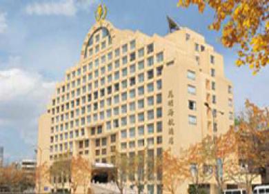 Hna Hotell Kunming Exteriör bild